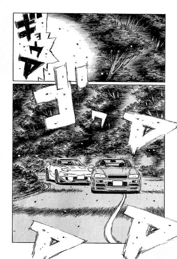 Initial D Chapter 395 9